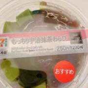 ヒメ日記 2025/03/14 18:16 投稿 冬花 素人妻達☆マイふぇらレディー