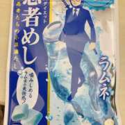 ヒメ日記 2025/03/15 17:15 投稿 冬花 素人妻達☆マイふぇらレディー