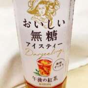 ヒメ日記 2025/04/20 14:22 投稿 冬花 素人妻達☆マイふぇらレディー