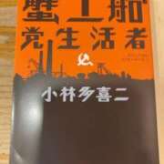 ヒメ日記 2025/08/17 08:51 投稿 冬花 素人妻達☆マイふぇらレディー