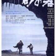 ヒメ日記 2025/08/24 13:44 投稿 冬花 素人妻達☆マイふぇらレディー