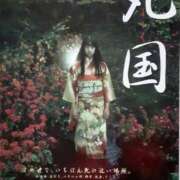 ヒメ日記 2025/08/27 14:36 投稿 冬花 素人妻達☆マイふぇらレディー