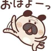 冬花 おはようございます☀️ 素人妻達☆マイふぇらレディー