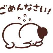 ヒメ日記 2025/09/08 09:48 投稿 もか 成田富里インターちゃんこ