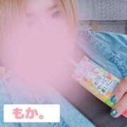 ヒメ日記 2025/10/16 14:38 投稿 もか 成田富里インターちゃんこ