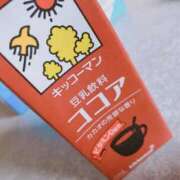 ヒメ日記 2025/11/05 06:28 投稿 もか 成田富里インターちゃんこ