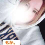 ヒメ日記 2025/12/09 11:20 投稿 もか 成田富里インターちゃんこ