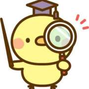 ヒメ日記 2025/12/30 14:48 投稿 もか 成田富里インターちゃんこ