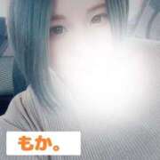 ヒメ日記 2026/01/09 07:18 投稿 もか 成田富里インターちゃんこ