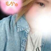 もか ついてるよ( ˶ ̇ ̵ ̇˶ ) 成田富里インターちゃんこ