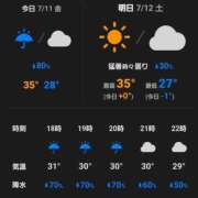 ヒメ日記 2025/07/11 18:28 投稿 かおる 熟女家 京橋店