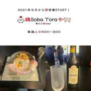 ヒメ日記 2025/08/02 01:06 投稿 かおる 熟女家 京橋店