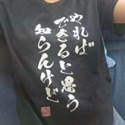 ヒメ日記 2025/08/05 09:56 投稿 かおる 熟女家 京橋店