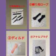 ヒメ日記 2025/08/14 01:56 投稿 かおる 熟女家 京橋店