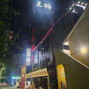 ヒメ日記 2025/09/02 22:16 投稿 かおる 熟女家 京橋店