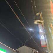 ヒメ日記 2025/10/06 20:41 投稿 かおる 熟女家 京橋店