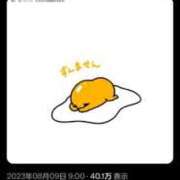 ヒメ日記 2025/10/16 19:56 投稿 かおる 熟女家 京橋店