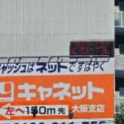 ヒメ日記 2025/10/17 10:28 投稿 かおる 熟女家 京橋店