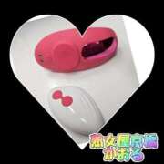 ヒメ日記 2026/01/29 14:16 投稿 かおる 熟女家 京橋店