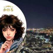 ヒメ日記 2026/01/29 21:46 投稿 かおる 熟女家 京橋店