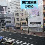 ヒメ日記 2026/01/30 14:36 投稿 かおる 熟女家 京橋店