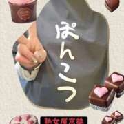 ヒメ日記 2026/02/09 15:36 投稿 かおる 熟女家 京橋店