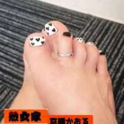 ヒメ日記 2026/02/27 12:46 投稿 かおる 熟女家 京橋店