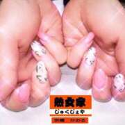 ヒメ日記 2026/04/03 16:16 投稿 かおる 熟女家 京橋店