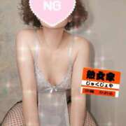 ヒメ日記 2026/04/09 21:06 投稿 かおる 熟女家 京橋店