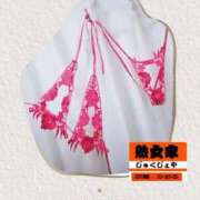 かおる ありがとうございました🩷 熟女家 京橋店