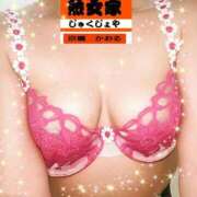 ヒメ日記 2026/05/19 21:21 投稿 かおる 熟女家 京橋店