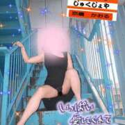ヒメ日記 2026/06/06 20:06 投稿 かおる 熟女家 京橋店
