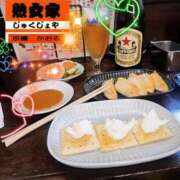 ヒメ日記 2026/07/04 23:56 投稿 かおる 熟女家 京橋店