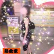 ヒメ日記 2026/07/14 20:56 投稿 かおる 熟女家 京橋店