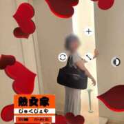 ヒメ日記 2026/09/19 23:46 投稿 かおる 熟女家 京橋店