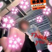 ヒメ日記 2026/10/12 01:46 投稿 かおる 熟女家 京橋店