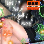 ヒメ日記 2026/10/13 21:36 投稿 かおる 熟女家 京橋店