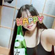 ヒメ日記 2025/04/09 02:01 投稿 長澤せんり 大人めシンデレラ 新横浜店（シンデレラグループ）