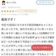 ヒメ日記 2025/07/18 01:07 投稿 長澤せんり 大人めシンデレラ 新横浜店（シンデレラグループ）