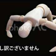 ヒメ日記 2025/09/24 18:03 投稿 長澤せんり 大人めシンデレラ 新横浜店（シンデレラグループ）