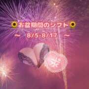 ヒメ日記 2025/08/03 17:51 投稿 小林れいこ 断りきれない美人マッサージ嬢たち