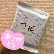ヒメ日記 2025/08/04 00:05 投稿 小林れいこ 断りきれない美人マッサージ嬢たち