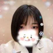 ヒメ日記 2024/12/20 17:27 投稿 ねむ clubさくら難波店