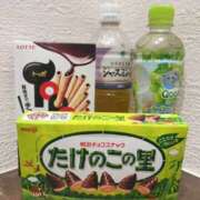 ヒメ日記 2025/01/19 22:27 投稿 ねむ clubさくら難波店