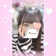 ヒメ日記 2025/01/23 16:30 投稿 そら 白いぽっちゃりさん錦糸町店