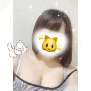 そら 忘れてた😿 白いぽっちゃりさん錦糸町店