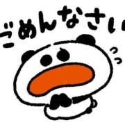 まみ お休み頂きます 奥鉄オクテツ東京店（デリヘル市場）