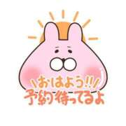 ヒメ日記 2024/11/11 12:20 投稿 やよい ぷるるんマダム 難波店