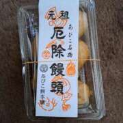 ヒメ日記 2025/02/02 10:39 投稿 やよい ぷるるんマダム 難波店