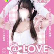 ヒメ日記 2026/04/01 20:00 投稿 のあ コンカフェ×オナクラ @LOVE日本橋店